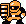 BeenaderJoe.png