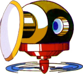 File:ShieldCannopellerArt.jpg