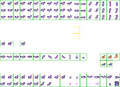 Thumbnail for version as of 12:46, 29 October 2024