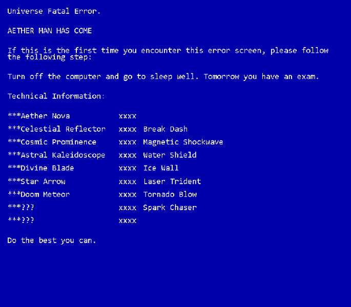 File:AetherBluescreen.png