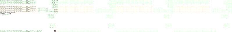 File:Mercury.png
