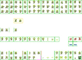 Thumbnail for version as of 21:12, 1 January 2025