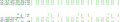 Thumbnail for version as of 21:54, 17 August 2024