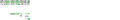 Thumbnail for version as of 13:49, 12 June 2024